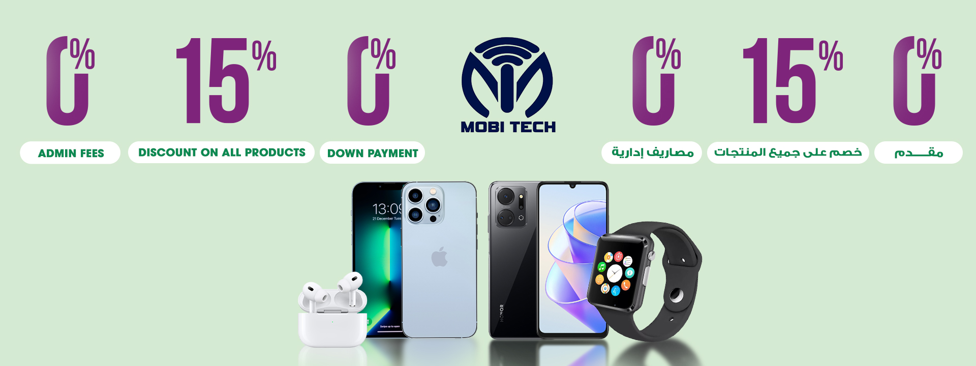 MOBI TECH Offer