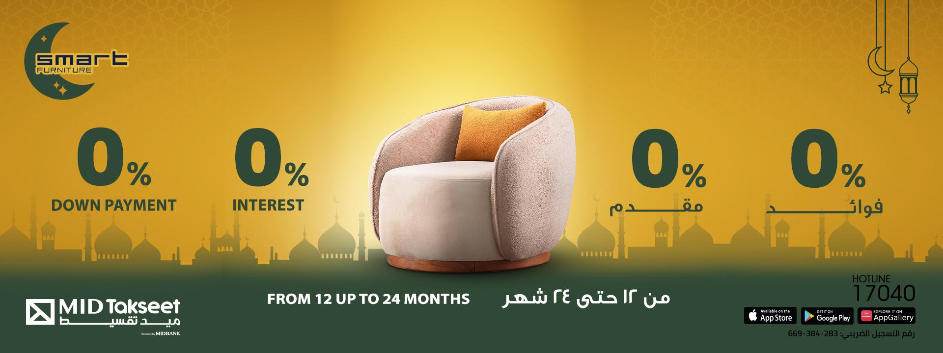 Smart Furniture offer