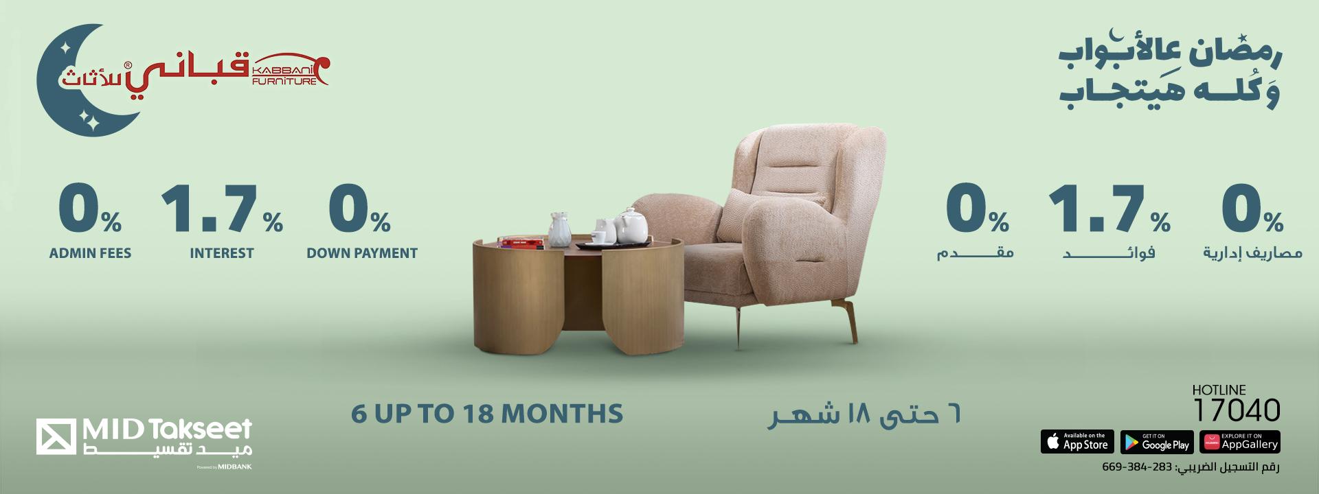 Kabbani furniture offer