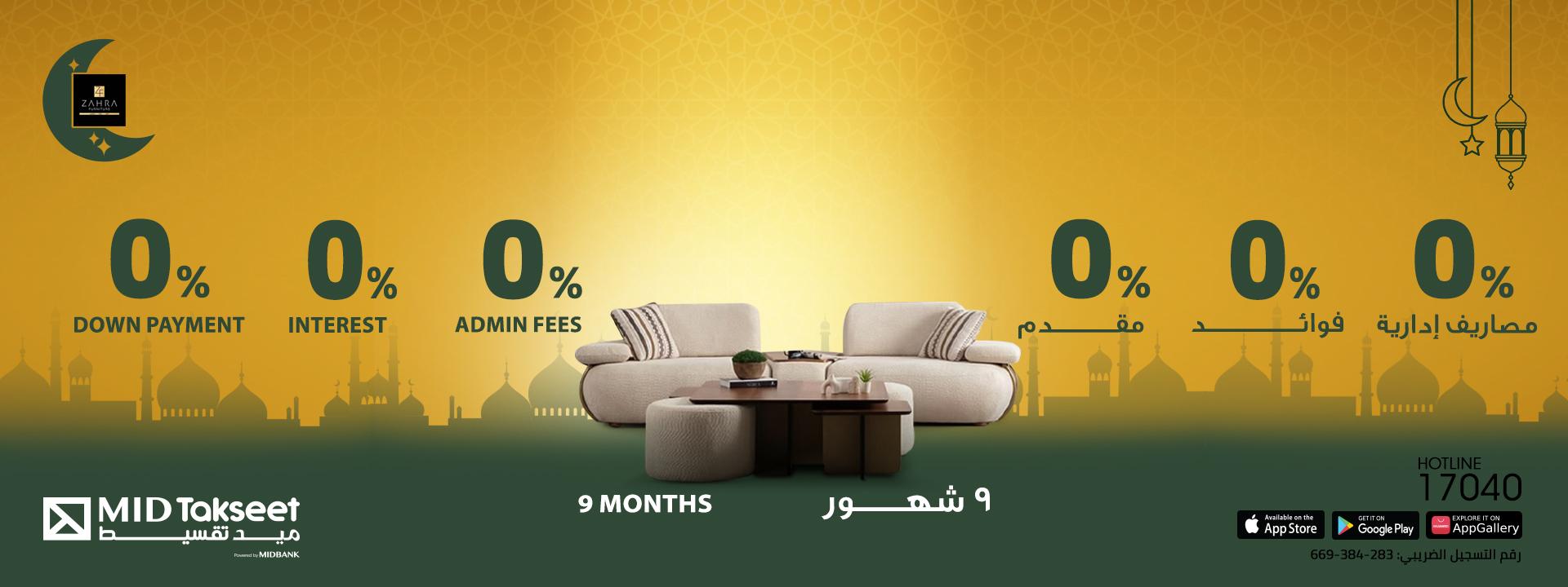 Zahra Furniture offer