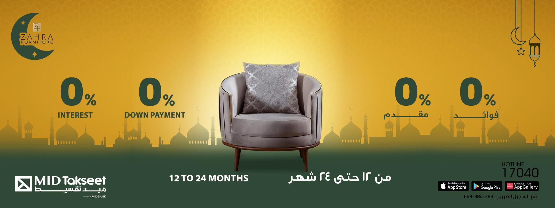 Zahra Furniture offer