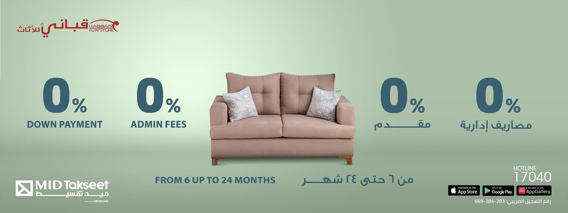 Kabbani furniture offer